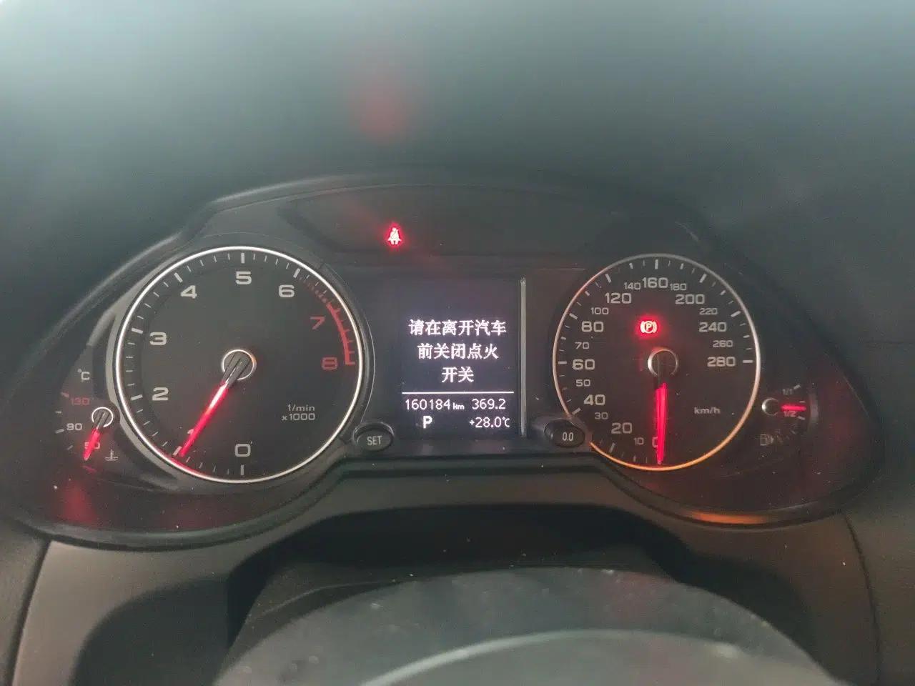 Audi Q5 2015 40 TFSI Technology Edition — миниатюра 11