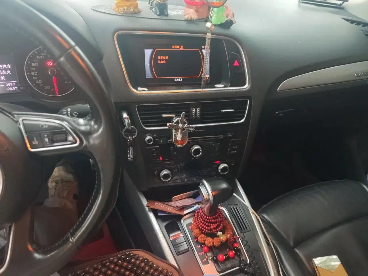 Audi Q5 2015 40 TFSI Technology Edition — миниатюра 13