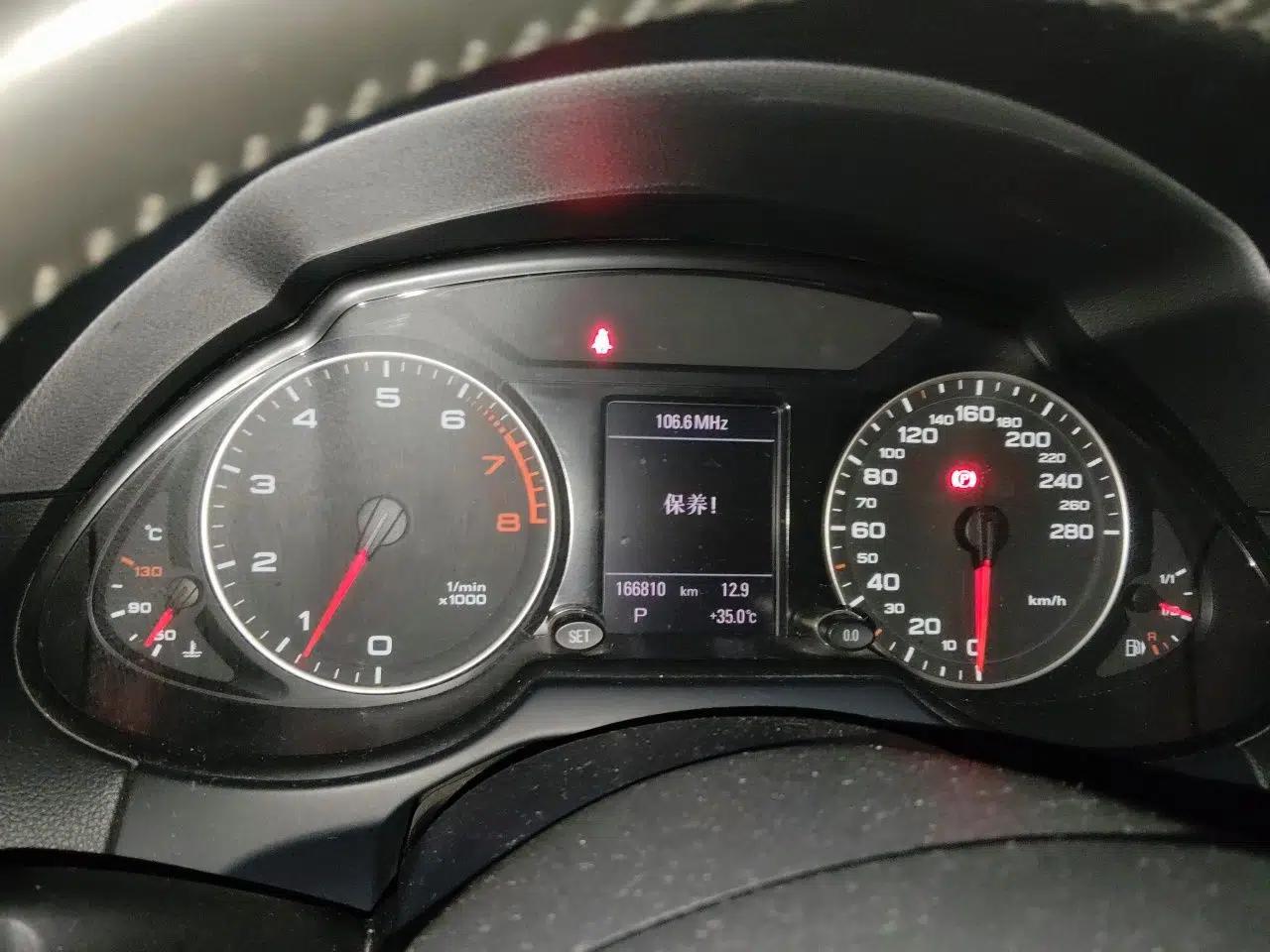 Audi Q5 2010 2.0TFSI Comfort Version — миниатюра 11