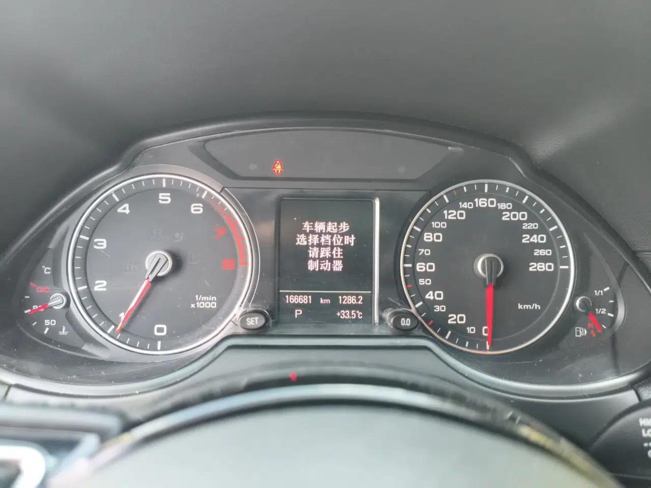 Audi Q5 2017 Plus 40 TFSI Technology Model — миниатюра 11