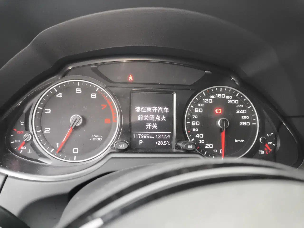 Audi Q5 2016 40 TFSI Technology Edition — миниатюра 11