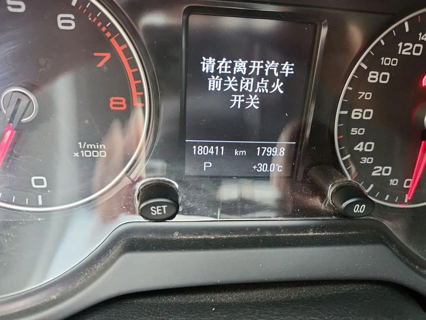 Audi Q5 2017 Plus 40 TFSI Comfort Model — миниатюра 12