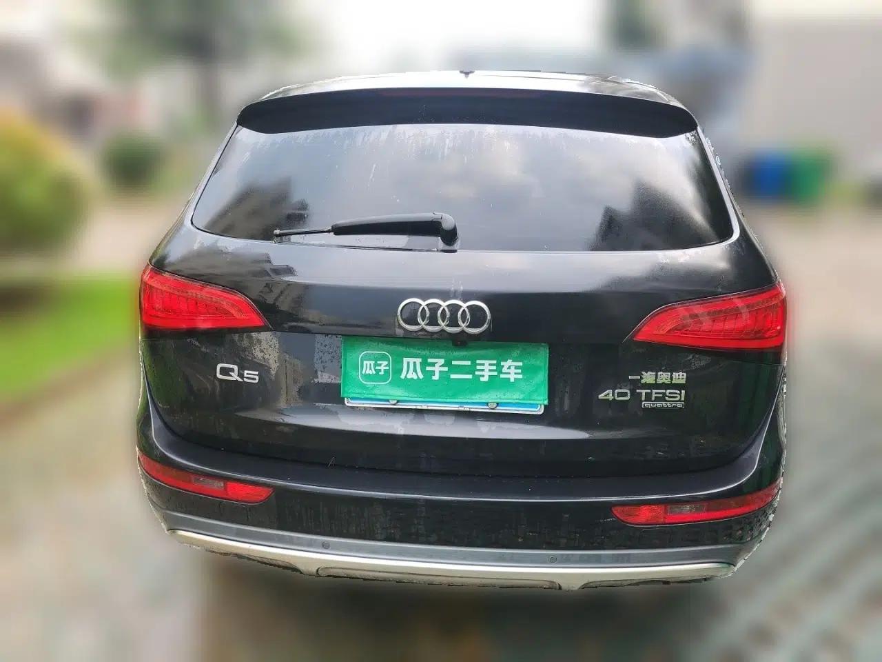 Audi Q5 2017 Plus 40 TFSI Comfort Model — миниатюра 5