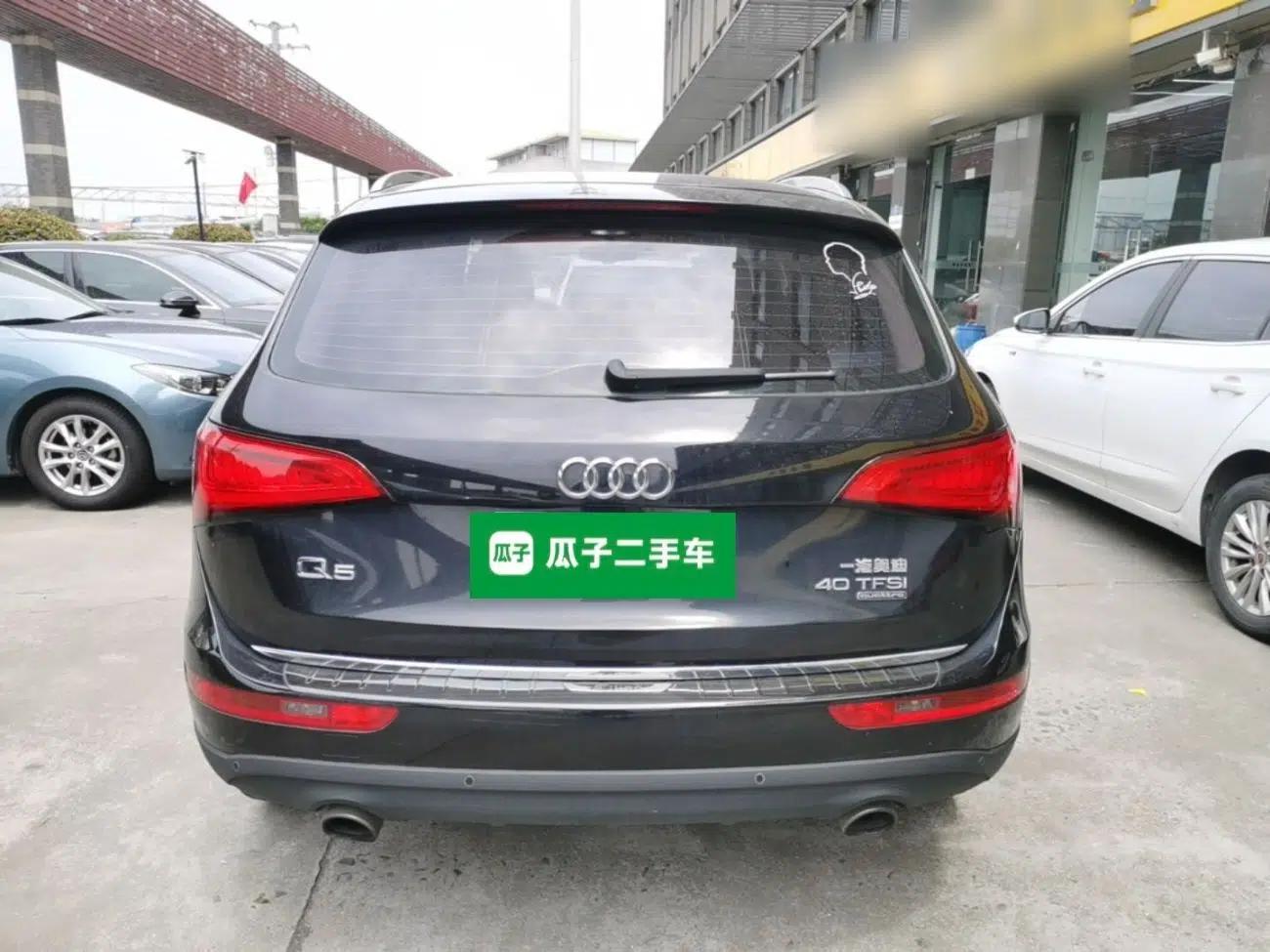Audi Q5 2017 40 TFSI Technology Edition — миниатюра 5