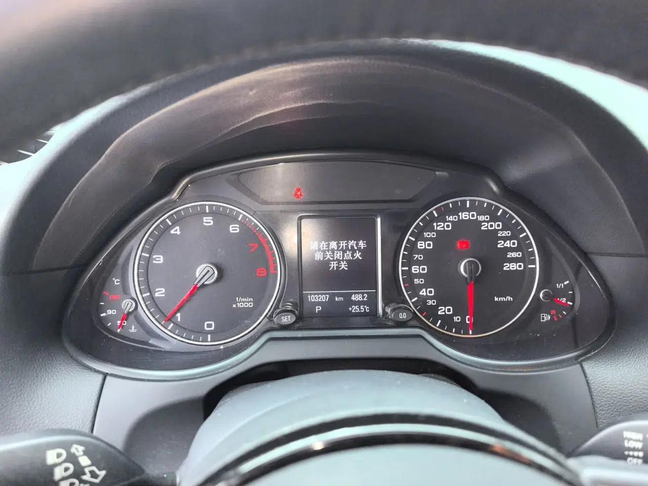 Audi Q5 2017 Plus 40 TFSI Technology Model — миниатюра 11