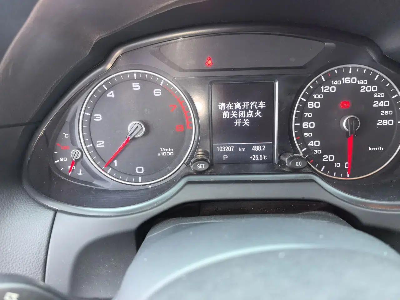 Audi Q5 2017 Plus 40 TFSI Technology Model — миниатюра 12