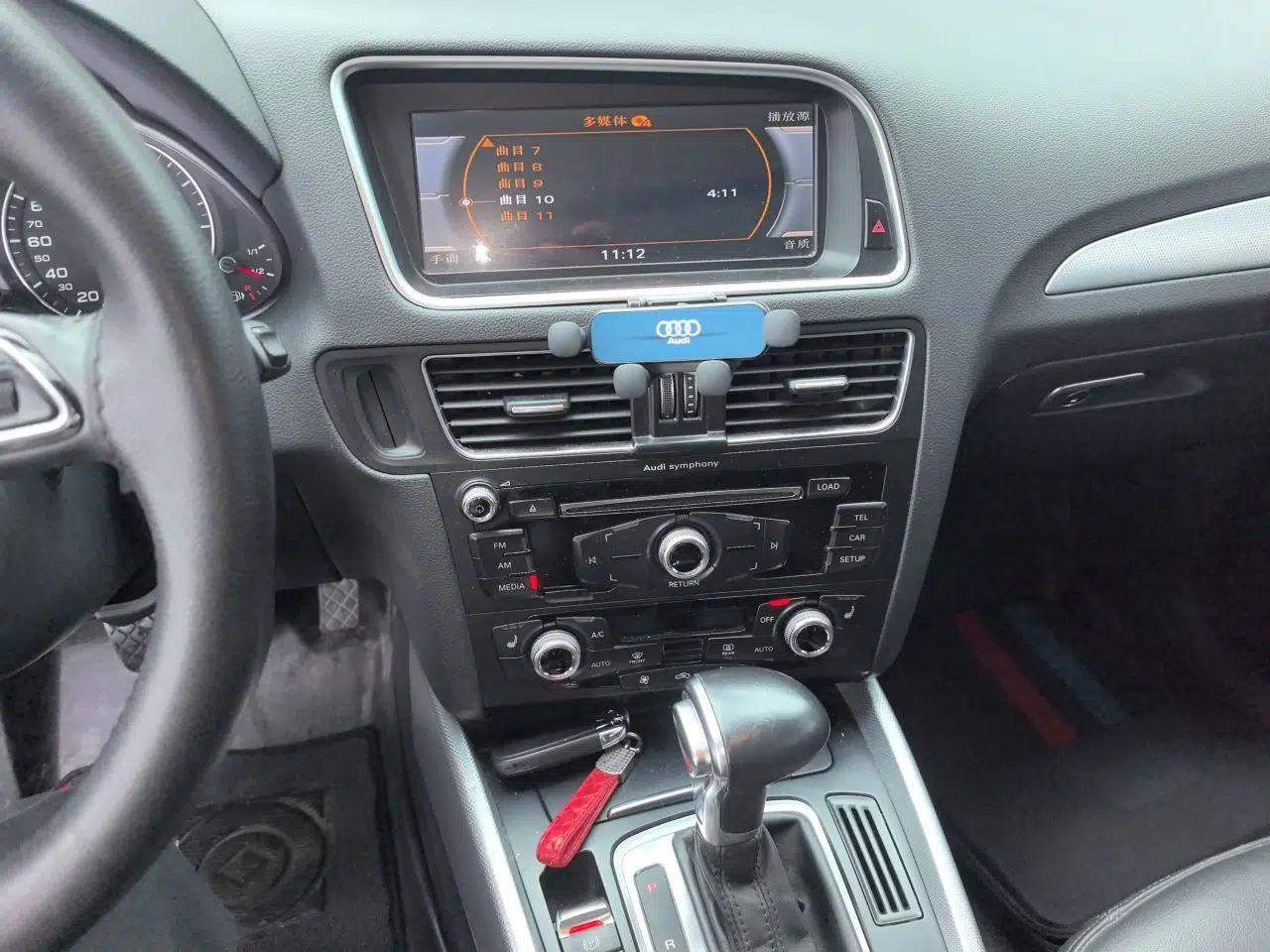 Audi Q5 2017 Plus 40 TFSI Technology Model — миниатюра 13