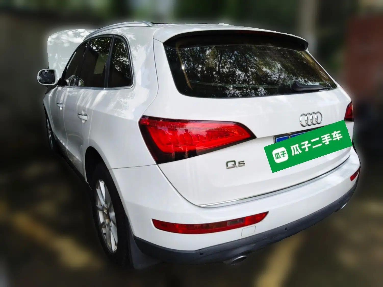 Audi Q5 2016 40 TFSI Trendy Edition — миниатюра 4