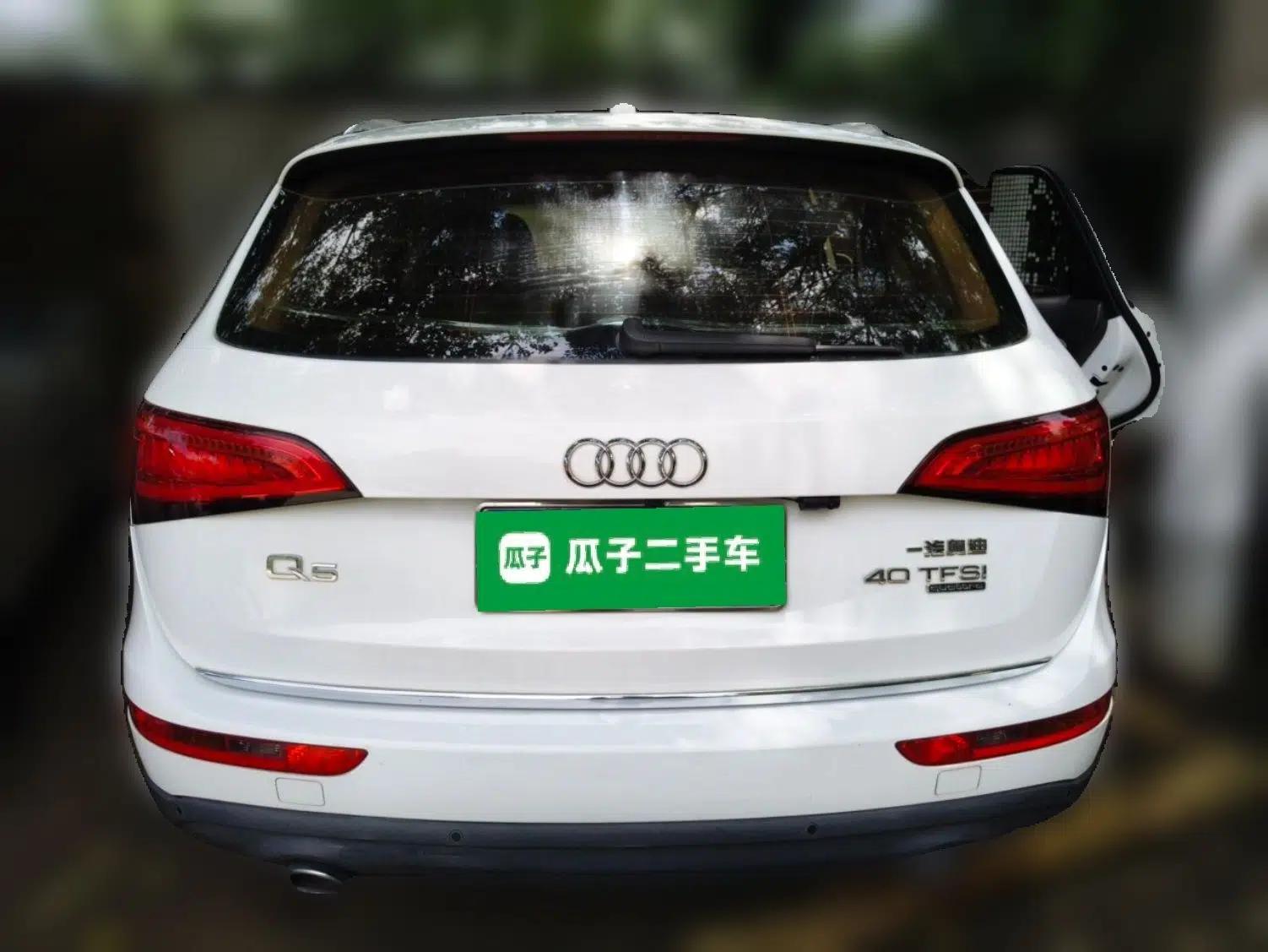 Audi Q5 2016 40 TFSI Trendy Edition — миниатюра 5