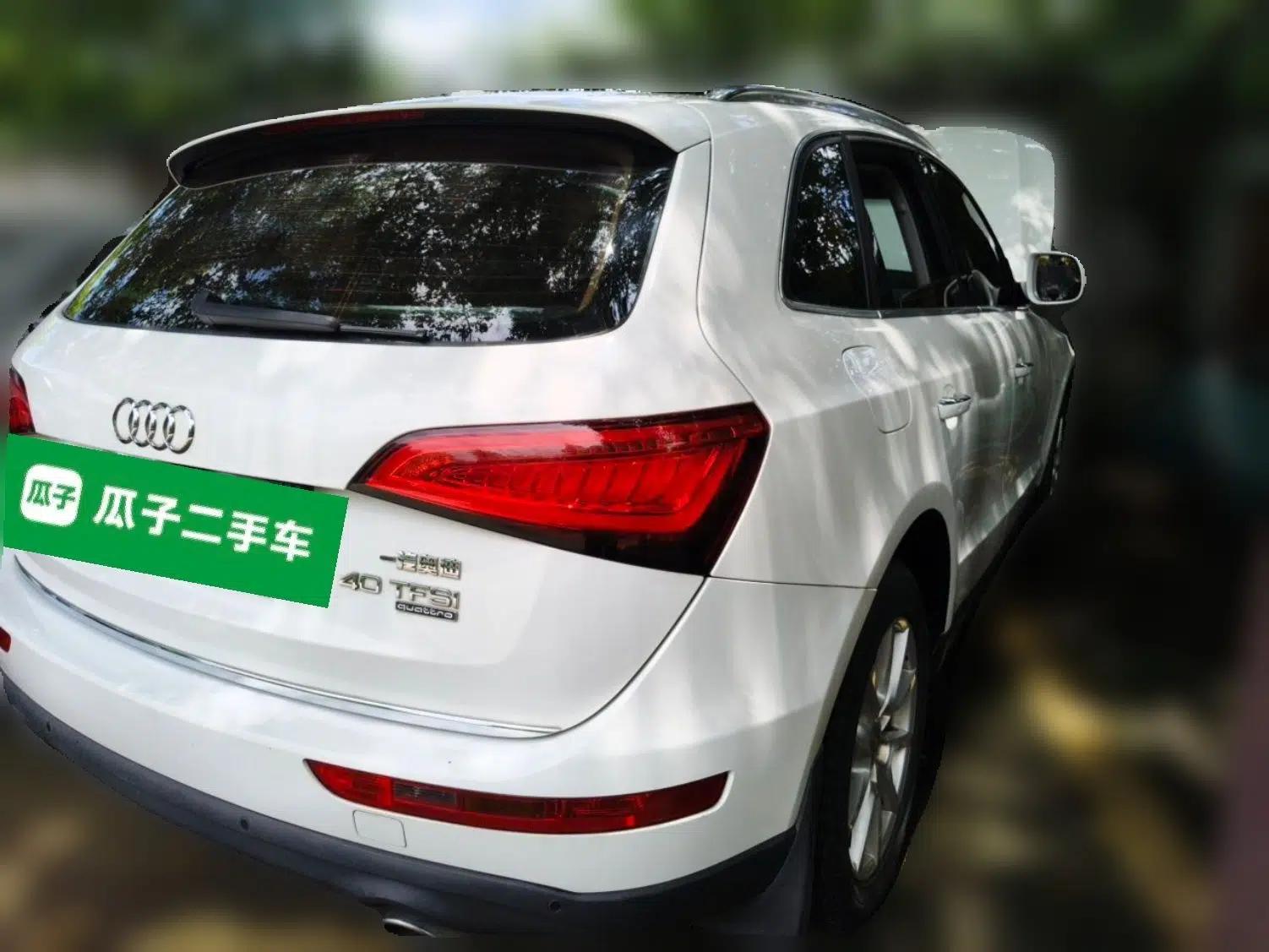 Audi Q5 2016 40 TFSI Trendy Edition — миниатюра 6