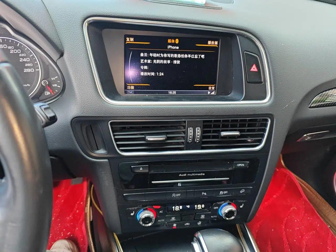 Audi Q5 2013 40 TFSI Comfort Edition — миниатюра 13