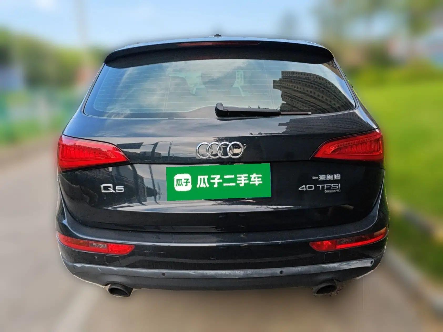 Audi Q5 2013 40 TFSI Comfort Edition — миниатюра 5
