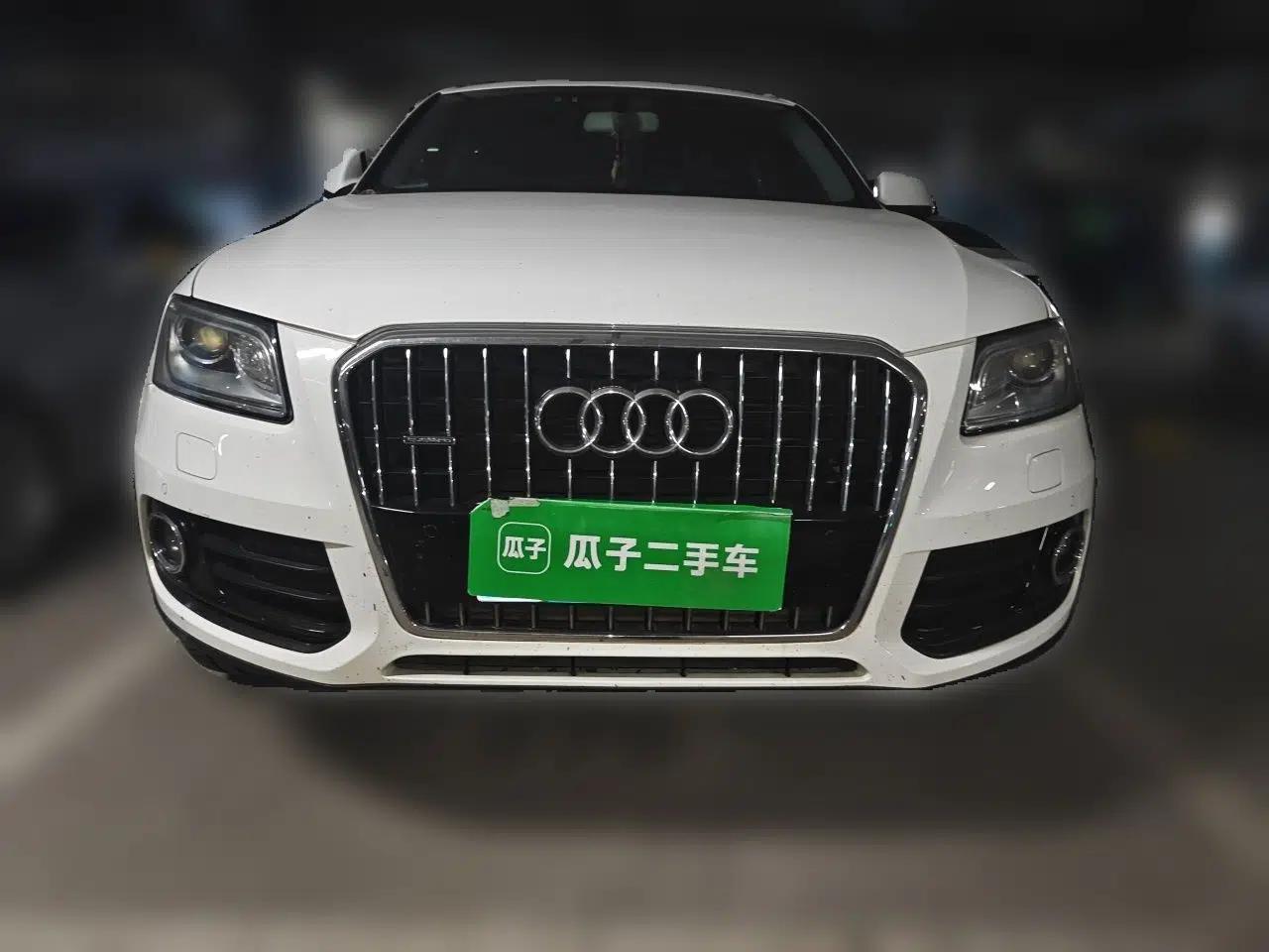Audi Q5 2013 40 TFSI Comfort Edition — миниатюра 2
