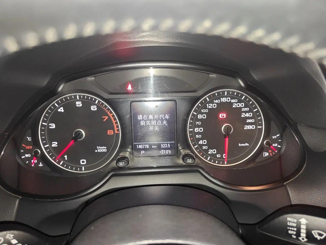 Audi Q5 2013 40 TFSI Comfort Edition — миниатюра 11