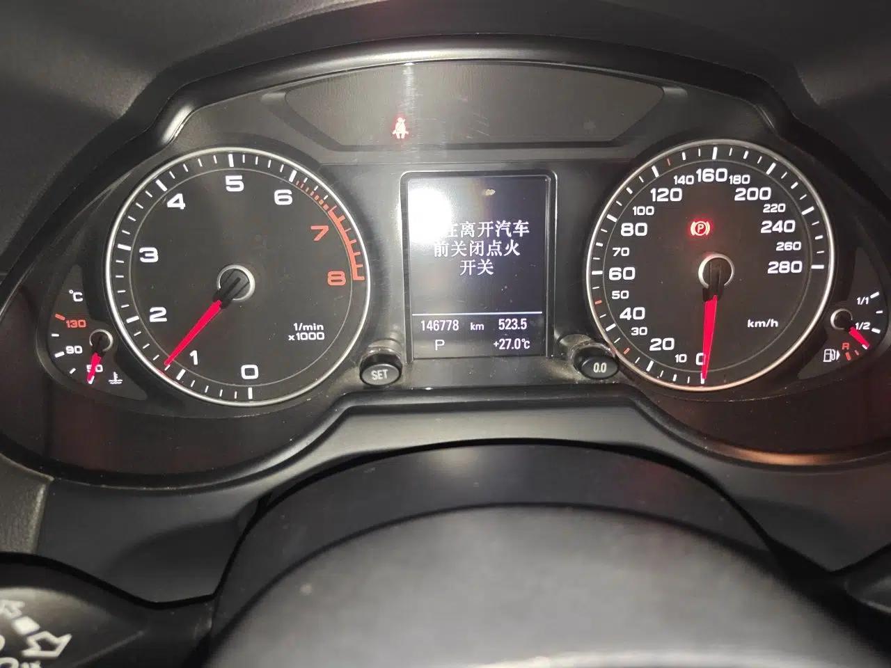 Audi Q5 2013 40 TFSI Comfort Edition — миниатюра 12