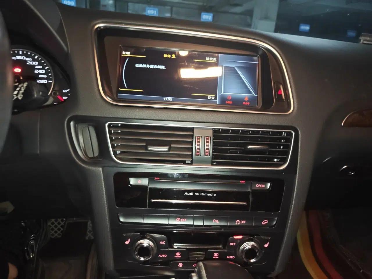 Audi Q5 2013 40 TFSI Comfort Edition — миниатюра 13