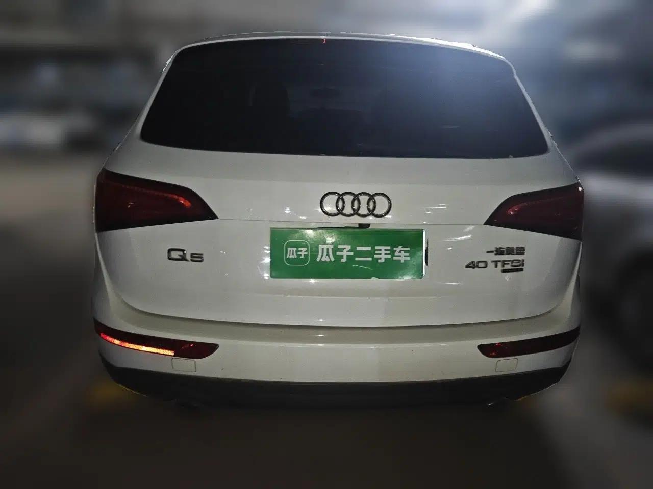 Audi Q5 2013 40 TFSI Comfort Edition — миниатюра 5