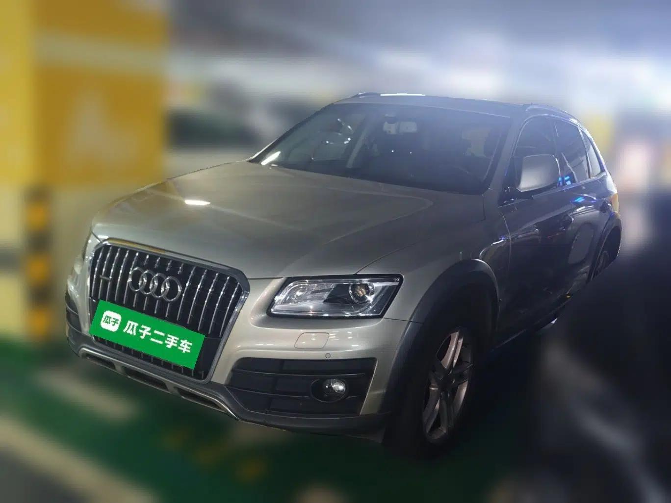 Audi Q5 2018 Collector's Edition 40 TFSI Technology Model — миниатюра 1