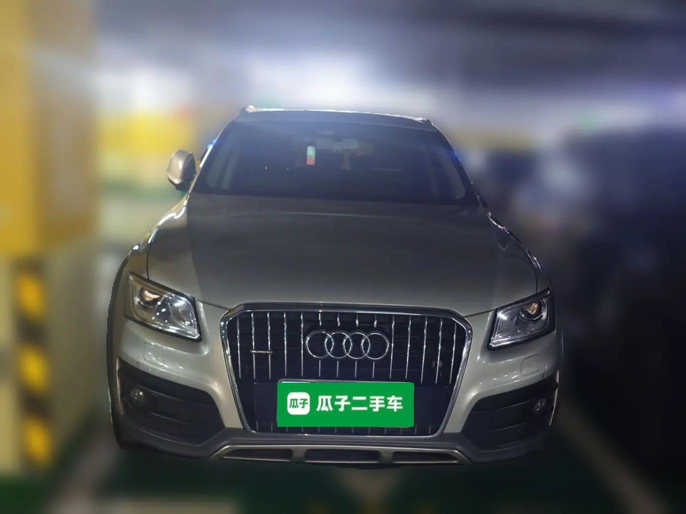 Audi Q5 2018 Collector's Edition 40 TFSI Technology Model — миниатюра 2