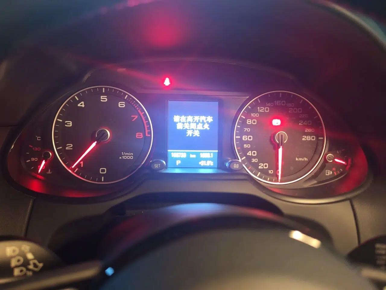 Audi Q5 2018 Collector's Edition 40 TFSI Technology Model — миниатюра 11