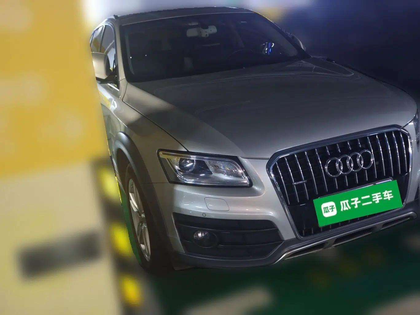 Audi Q5 2018 Collector's Edition 40 TFSI Technology Model — миниатюра 3