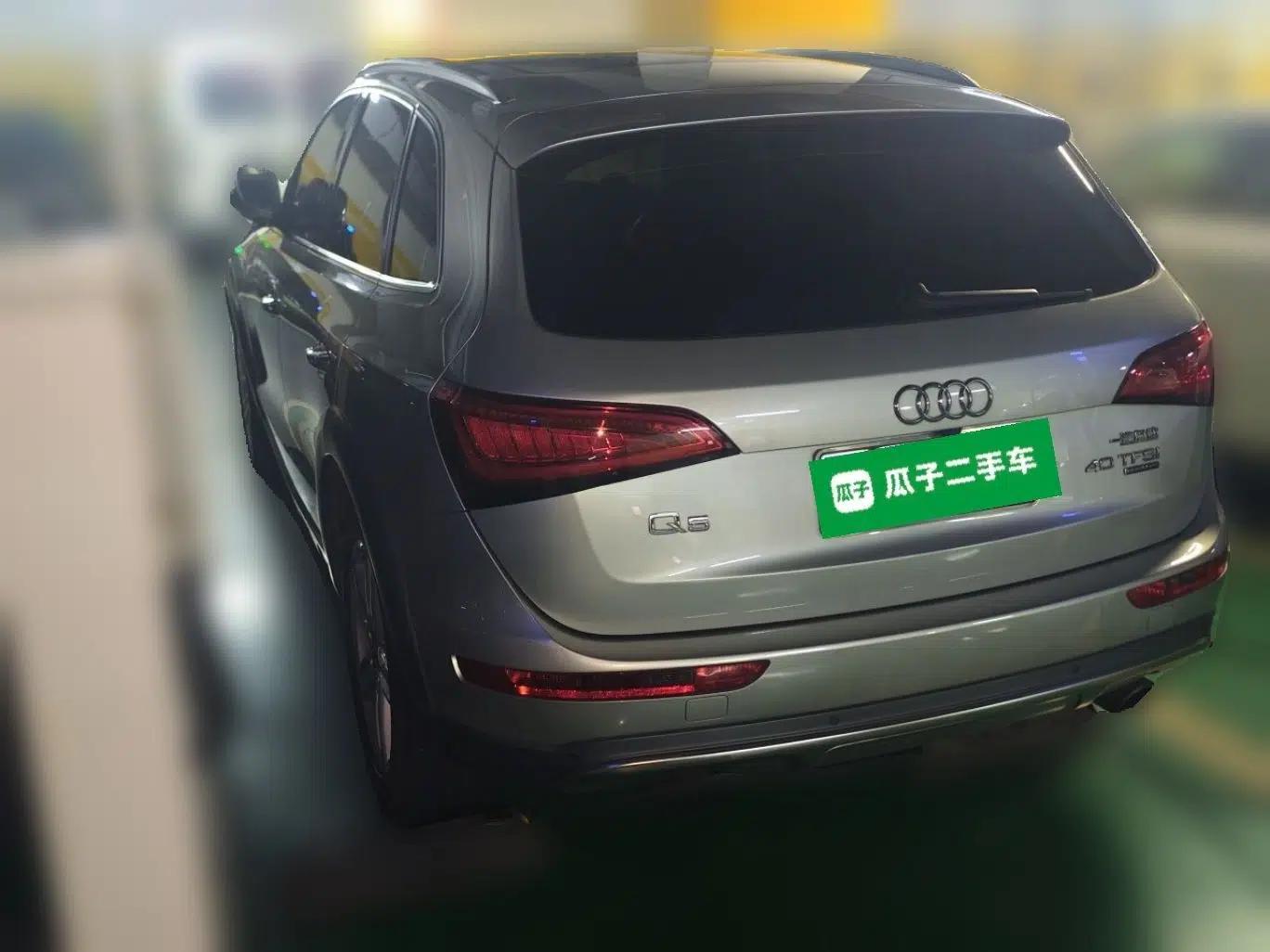 Audi Q5 2018 Collector's Edition 40 TFSI Technology Model — миниатюра 4