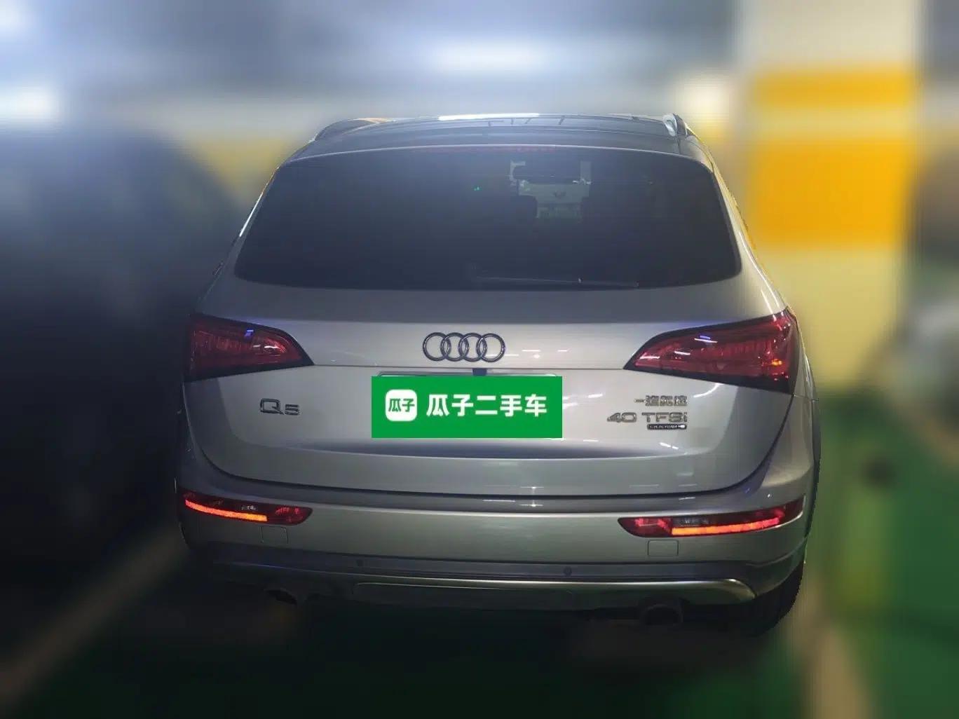Audi Q5 2018 Collector's Edition 40 TFSI Technology Model — миниатюра 5