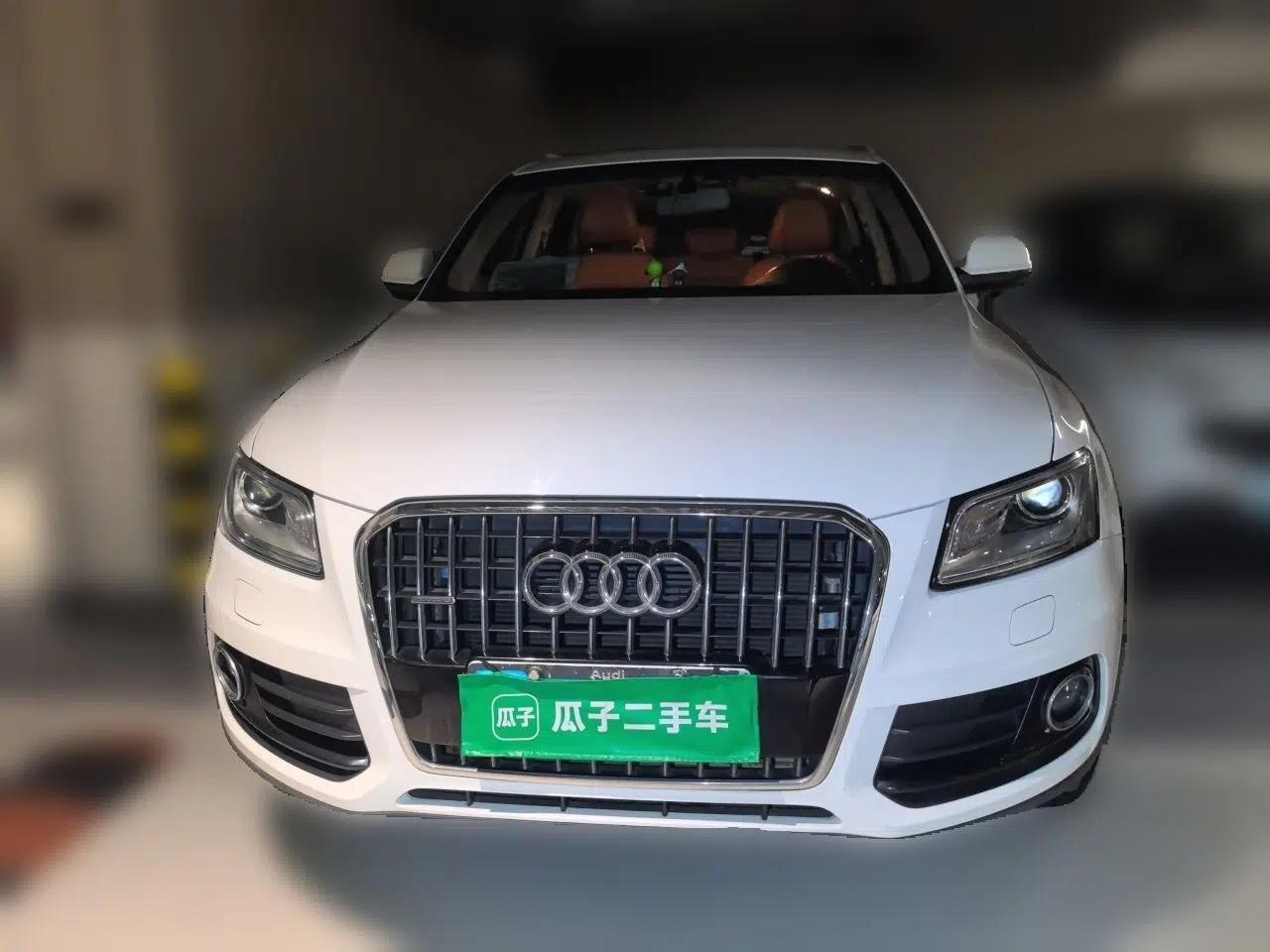 Audi Q5 2015 40 TFSI Trendy Edition — миниатюра 2