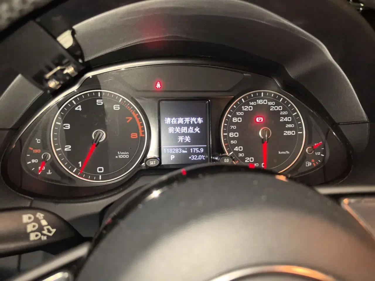 Audi Q5 2015 40 TFSI Trendy Edition — миниатюра 11