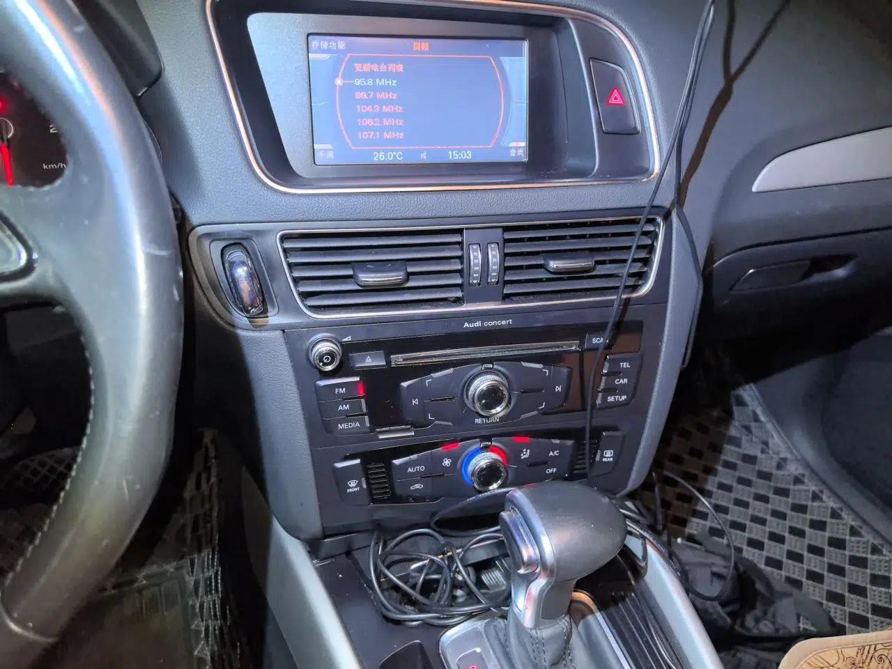 Audi Q5 2015 40 TFSI Trendy Edition — миниатюра 13