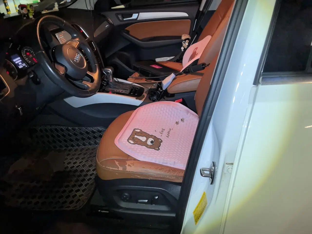 Audi Q5 2015 40 TFSI Trendy Edition — миниатюра 15
