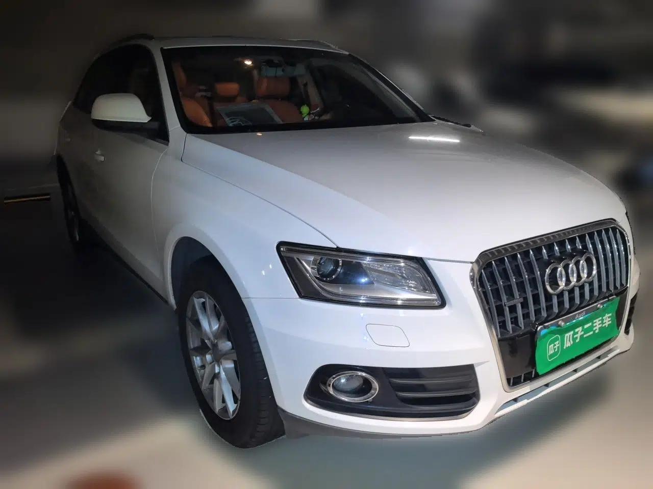 Audi Q5 2015 40 TFSI Trendy Edition — миниатюра 3