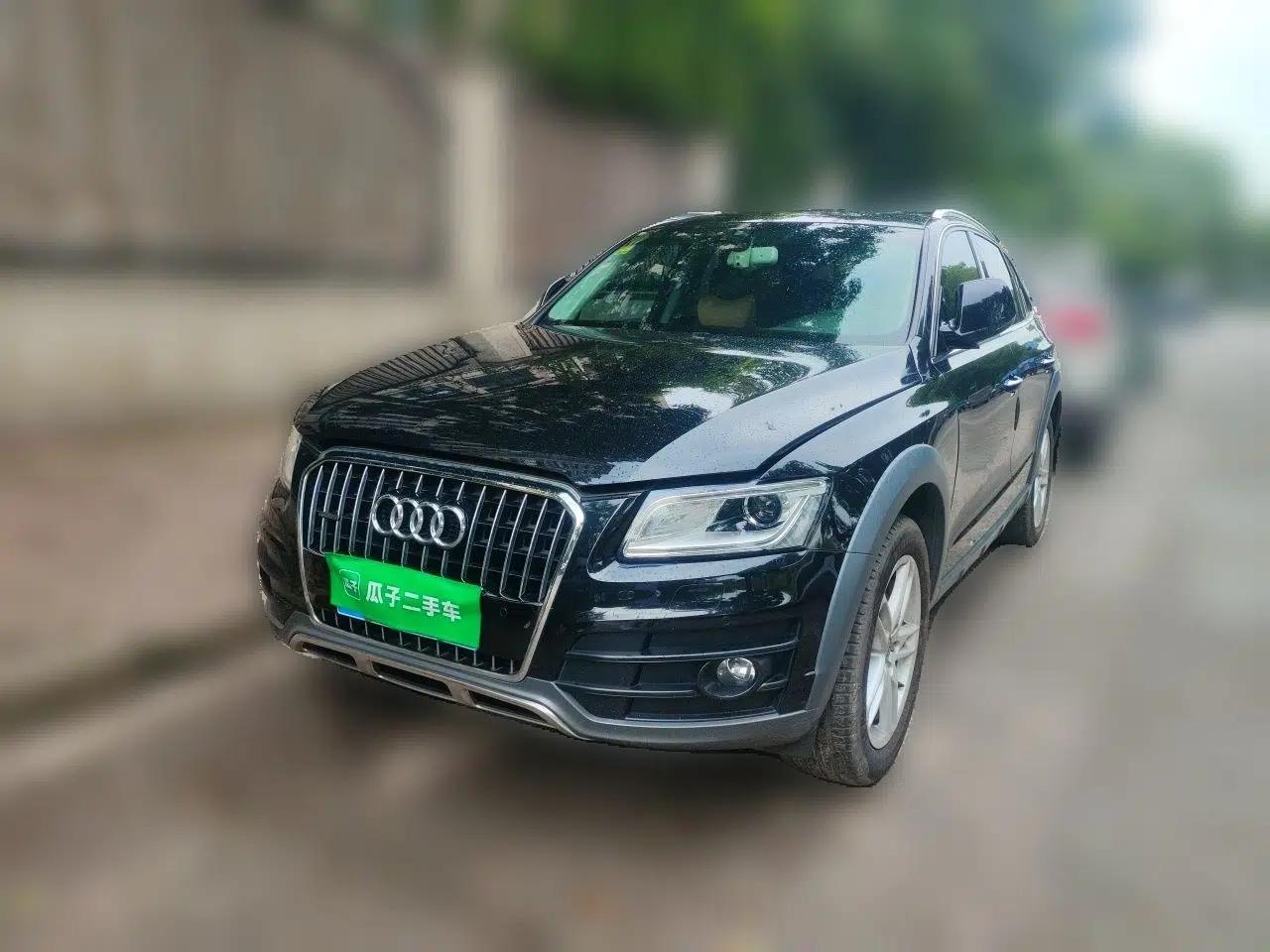 Audi Q5 2018 Collector's Edition 40 TFSI Technology Model — миниатюра 1
