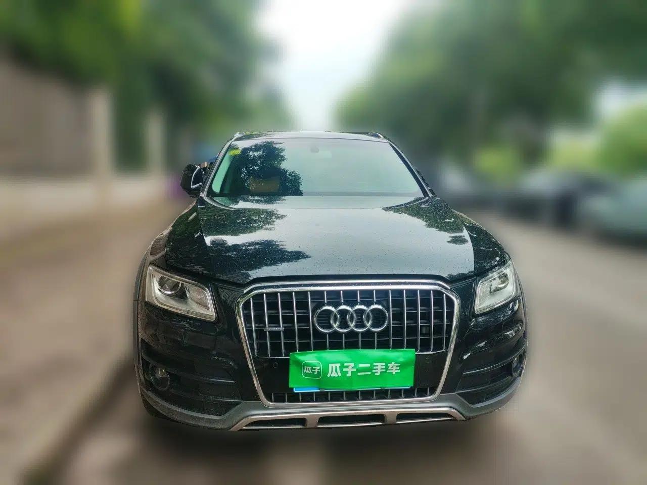 Audi Q5 2018 Collector's Edition 40 TFSI Technology Model — миниатюра 2