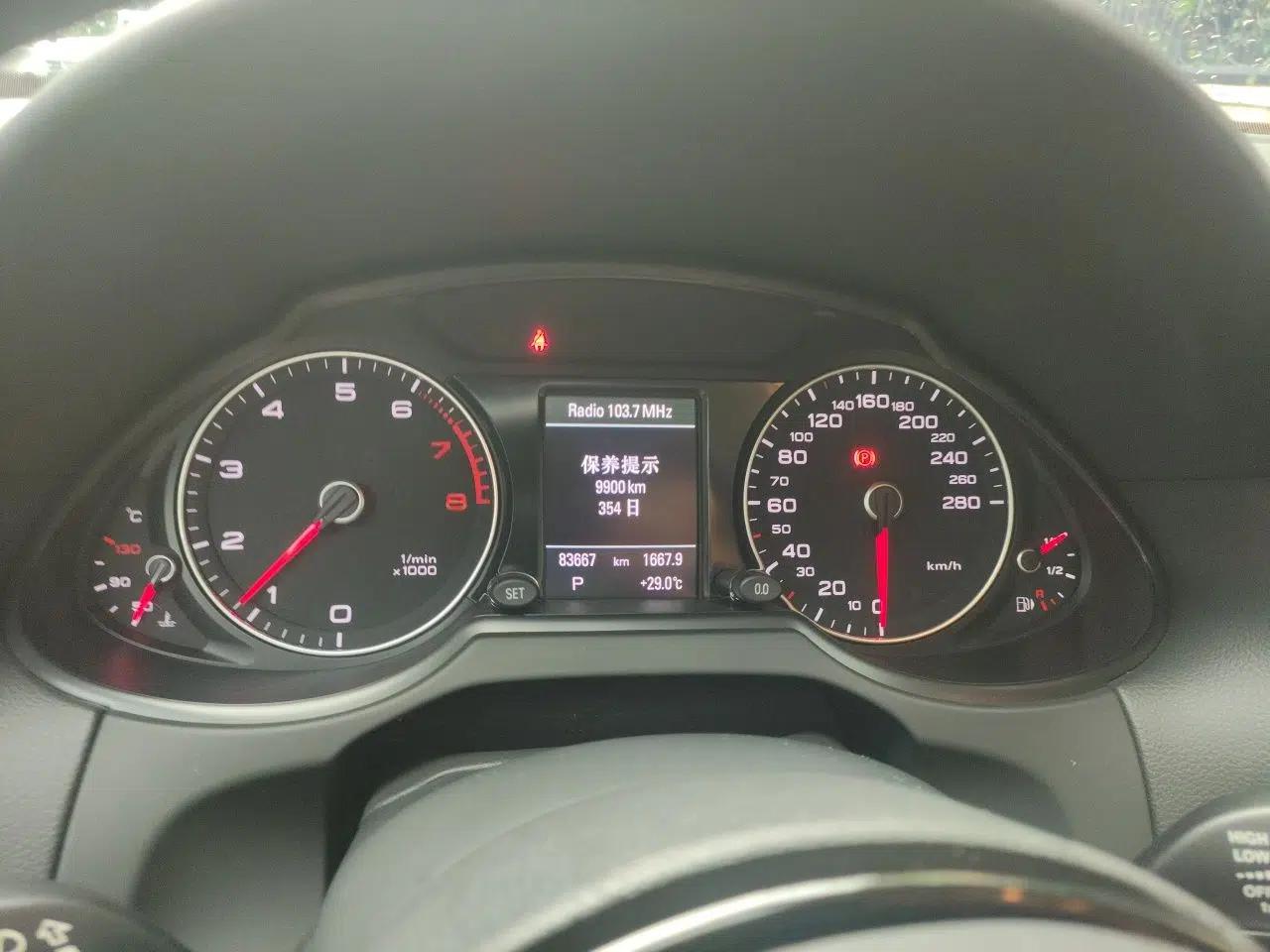 Audi Q5 2018 Collector's Edition 40 TFSI Technology Model — миниатюра 11