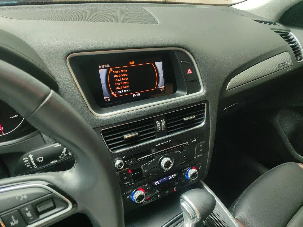 Audi Q5 2018 Collector's Edition 40 TFSI Technology Model — миниатюра 13