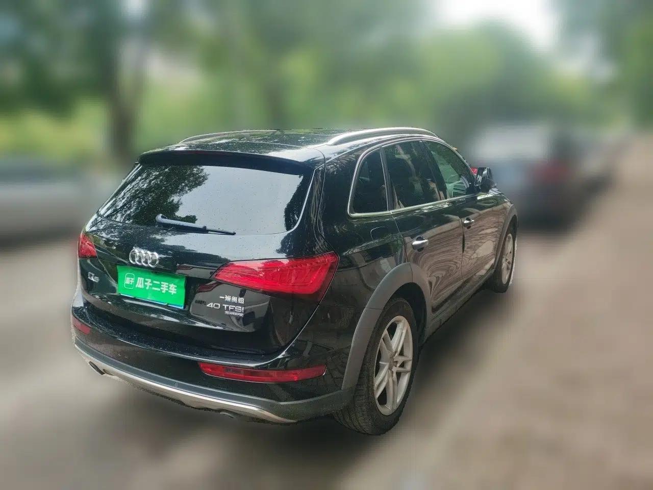 Audi Q5 2018 Collector's Edition 40 TFSI Technology Model — миниатюра 6