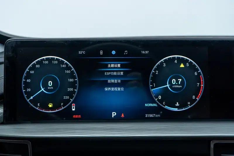 Chery Tiggo 8 PLUS 2022 290TGDI DCT Luxury Edition+ — миниатюра 15