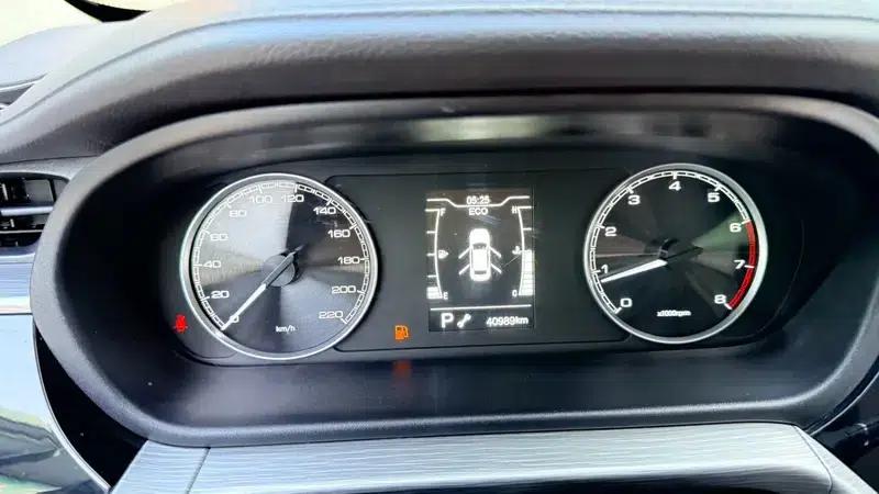 Chery Arrizo 5 2021 Pro 1.5L CVT Youth Edition — миниатюра 8