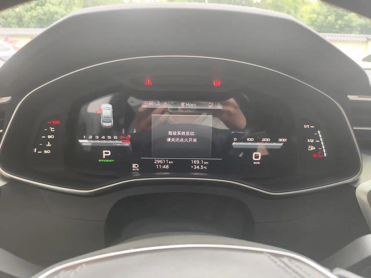 Audi A7L 2024 45 TFSI Luxury Edition — миниатюра 11
