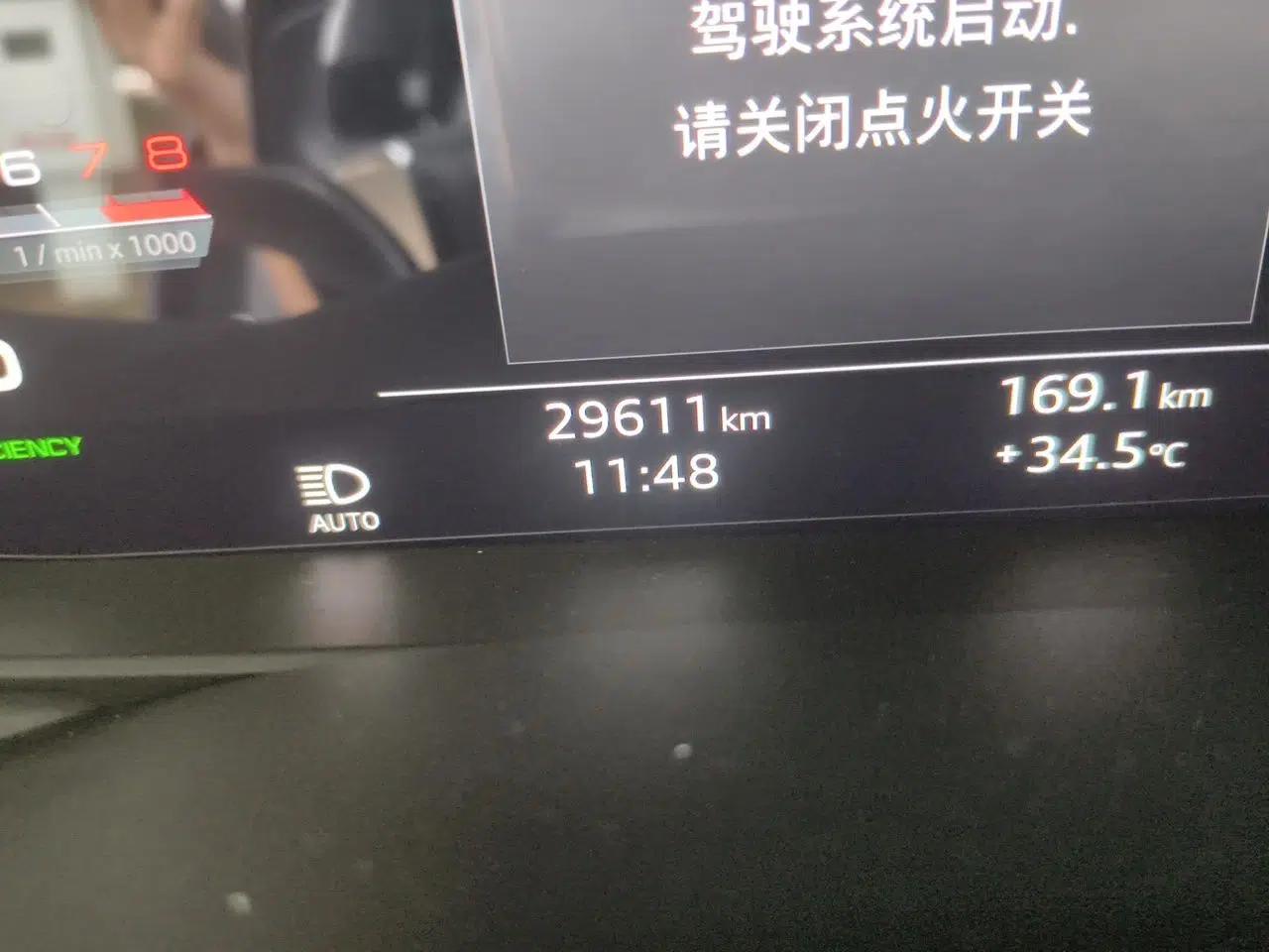 Audi A7L 2024 45 TFSI Luxury Edition — миниатюра 12