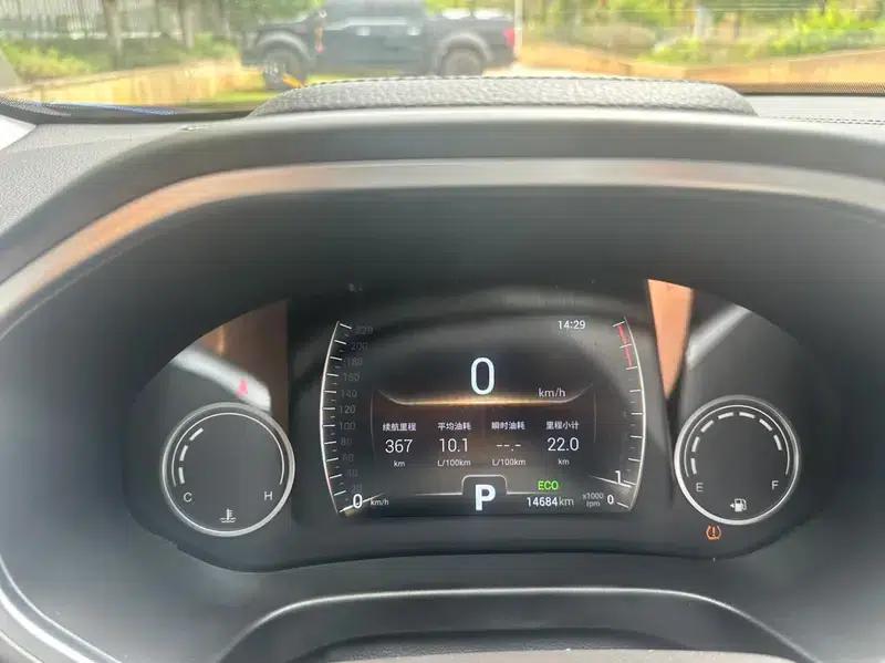 Chery Tiggo 5x 2019 HERO 1.5T DCT High-Performance Edition — миниатюра 13