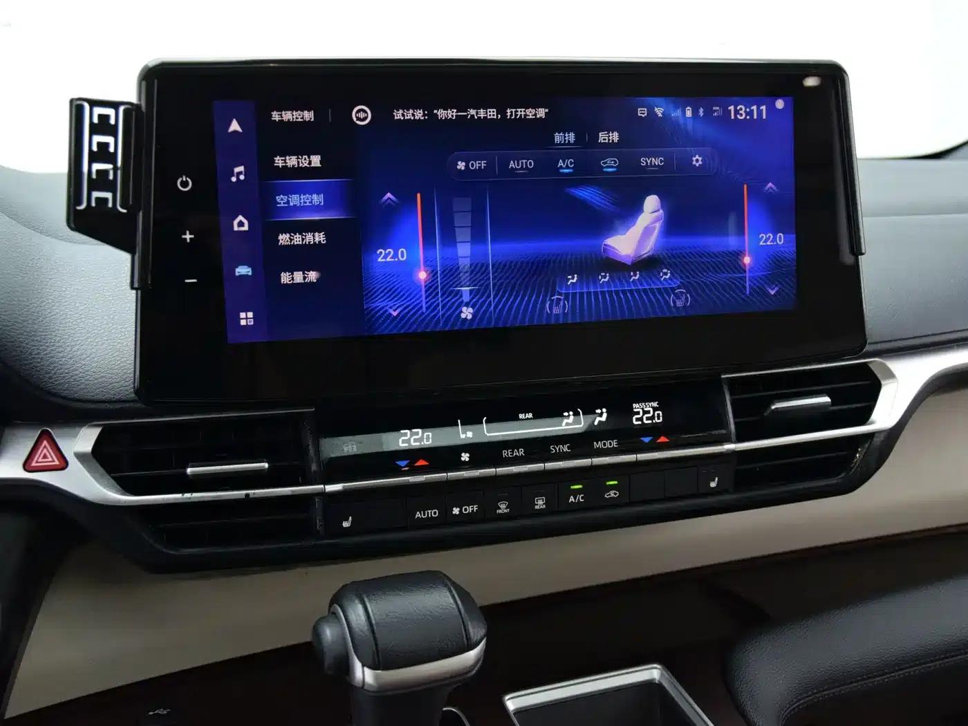 2023 Grevia 2.5L Hybrid Premium Plus Edition — миниатюра 18