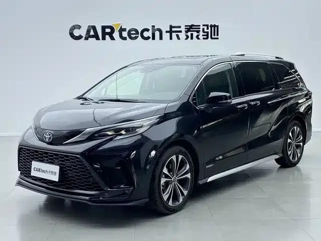 2023 Grevia 2.5L Hybrid Premium Plus Edition