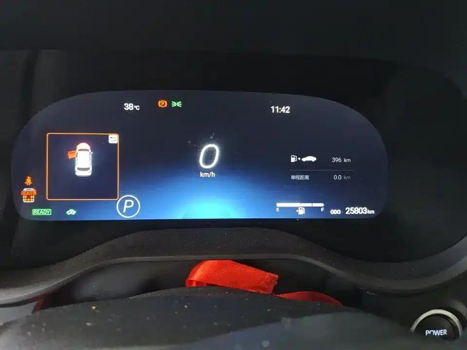 2023 Grevia 2.5L Hybrid VIP Edition — миниатюра 6