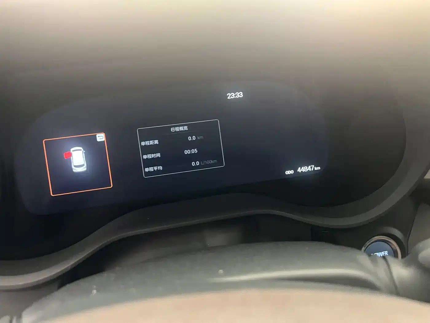 2023 Grevia 2.5L Hybrid Flagship VIP Edition — миниатюра 4