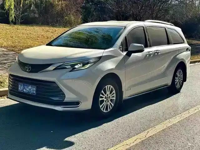 2023 Grevia 2.5L Hybrid Flagship VIP Edition