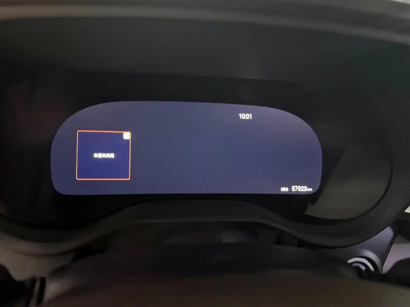 2022 Grevia 2.5L Hybrid Flagship Edition — миниатюра 10
