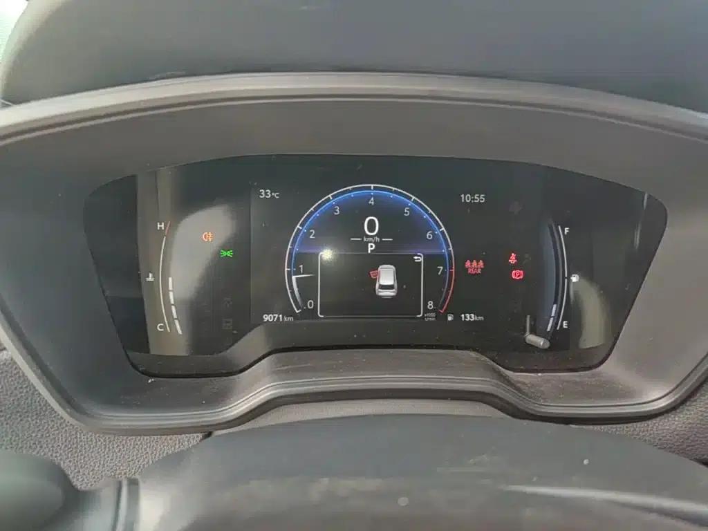 Fenglanda 2023 2.0L CVT Elite Edition — миниатюра 12