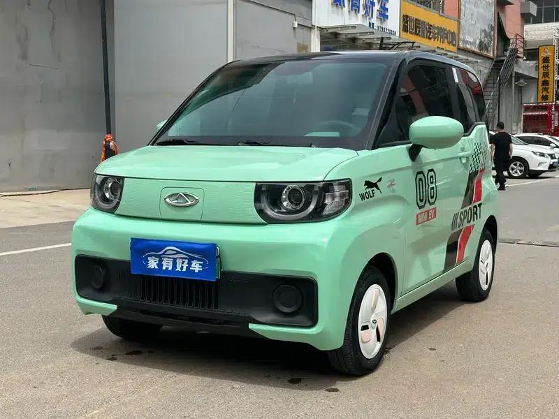 Ice cream, 2023 model, 170km/h, sundae+ — миниатюра 1